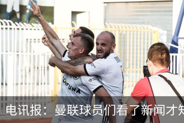 电讯报：曼联球员们看了新闻才知道滕哈格将留任